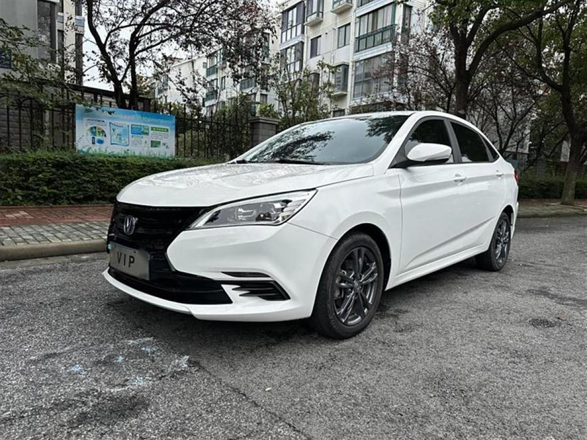 長(zhǎng)安 逸動(dòng)DT  2021款 1.6L 自動(dòng)豪華型圖片