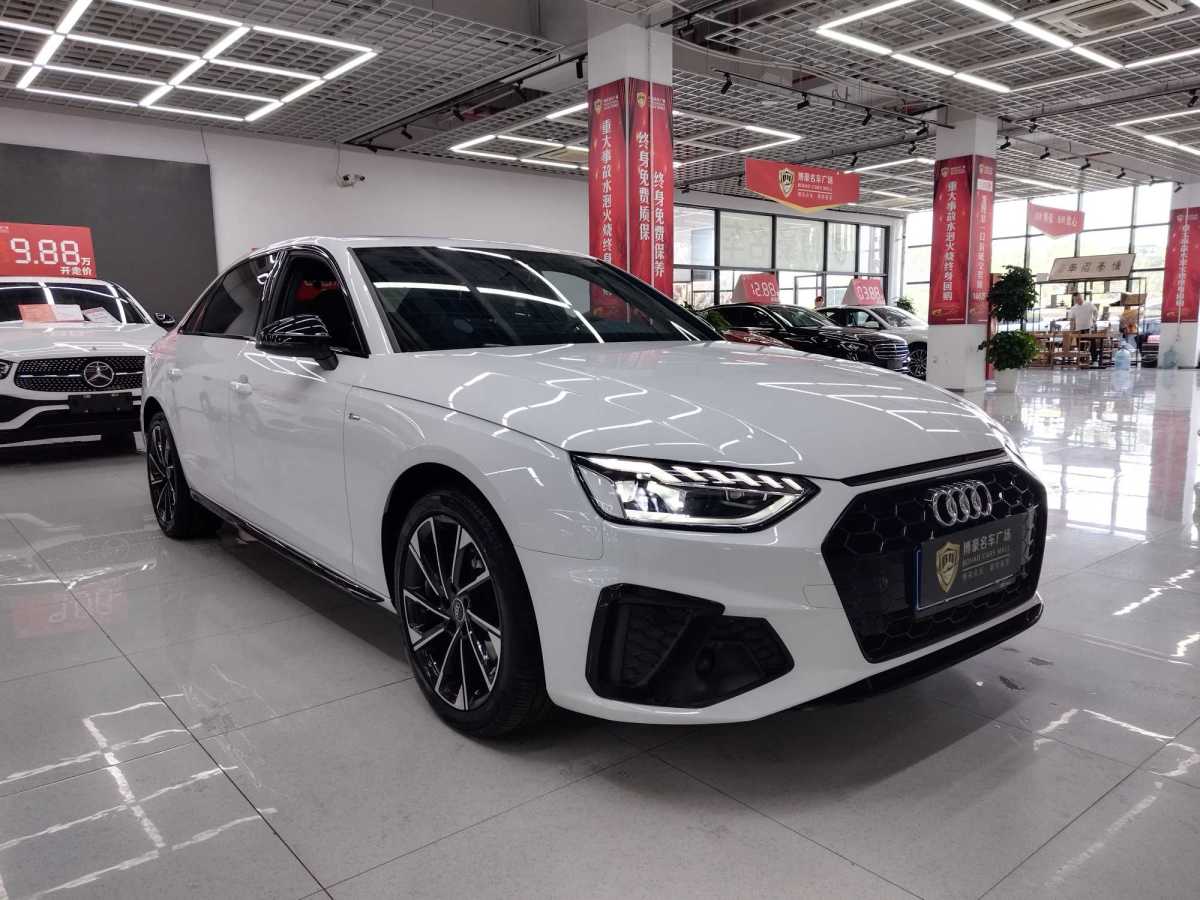 奥迪 奥迪A4L  2022款 40 TFSI 豪华动感型图片