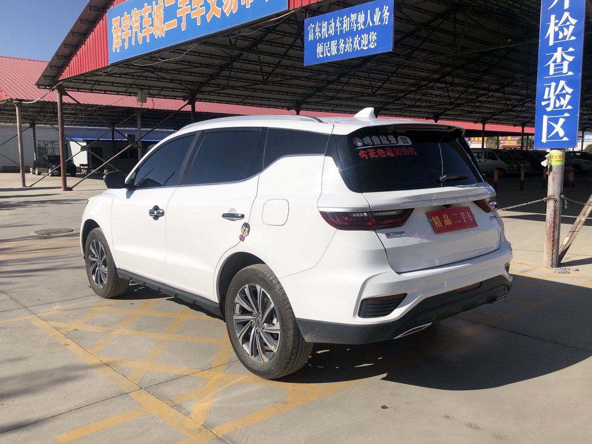 吉利 遠景suv 2020款 1.4t cvt亞運版圖片