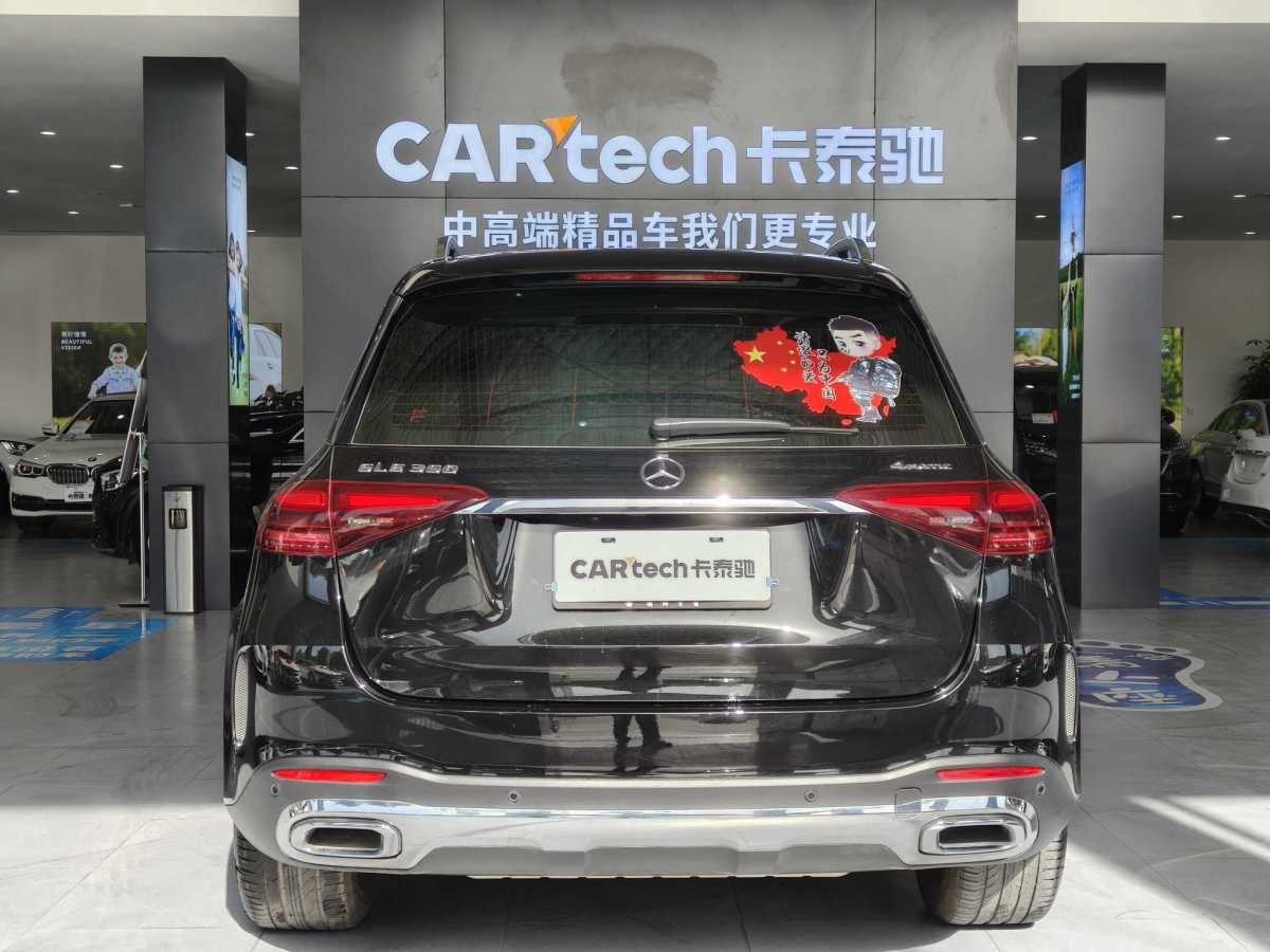 奔馳 奔馳GLE  2024款 改款 GLE 350 4MATIC 時(shí)尚型圖片