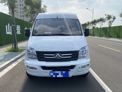 2023年09月 上汽大通 V80 2.0T 手动经典傲运通长轴中顶6/7/8/9座图片