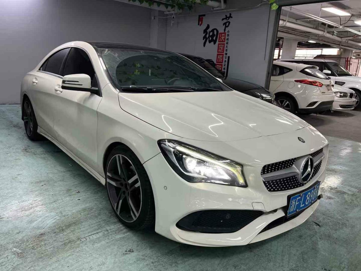 奔馳 奔馳CLA級  2017款 CLA 180圖片