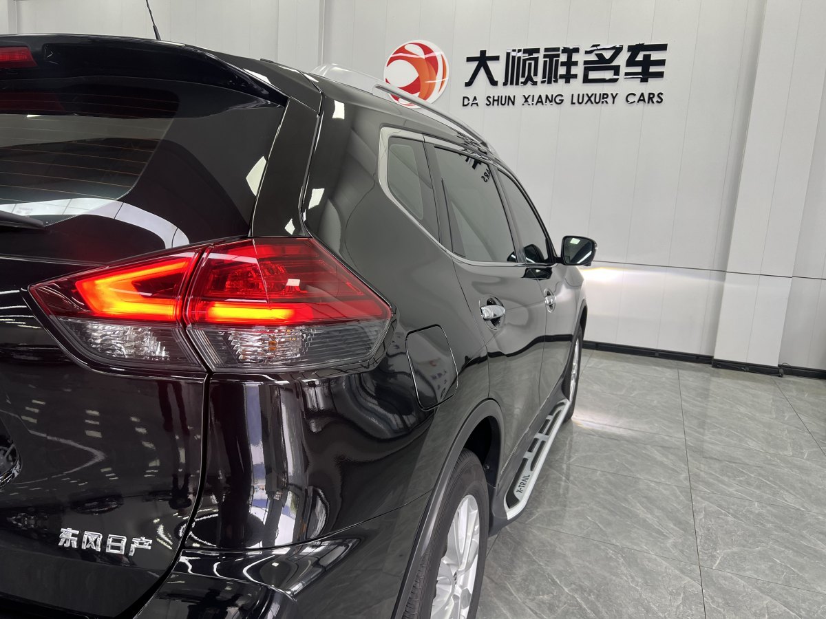 日產(chǎn) 奇駿  2022款 2.0L 兩驅(qū)智聯(lián)臻享版圖片