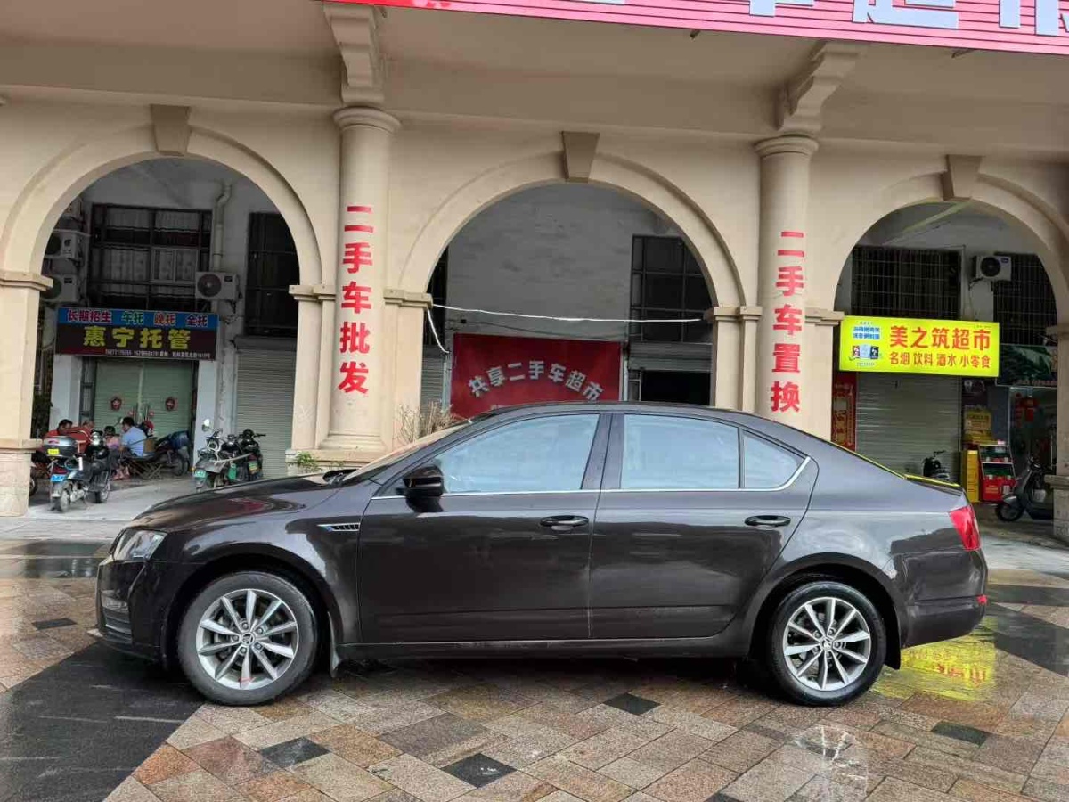 斯柯達(dá) 明銳  2017款 1.6L 自動(dòng)創(chuàng)行版圖片