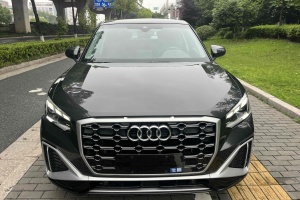 奧迪Q2L 奧迪 改款 35TFSI 時尚動感型