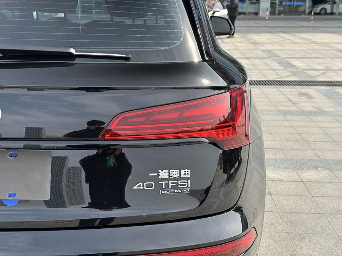 2025年1月奧迪 奧迪Q5L  2025款 40 TFSI 豪華動感型