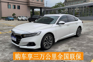 雅閣 本田 銳?混動 2.0L 銳領版