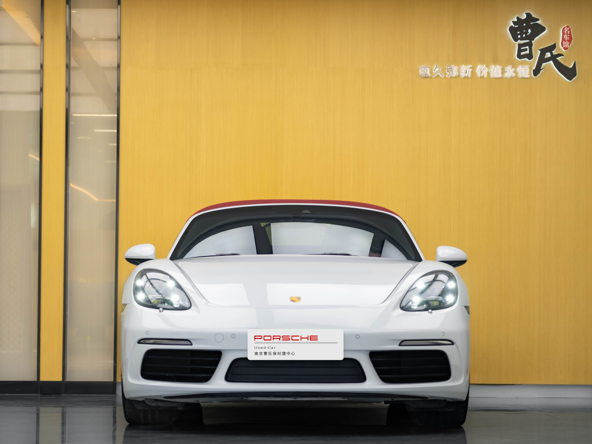 保時(shí)捷 718  2018款 Boxster 2.0T圖片