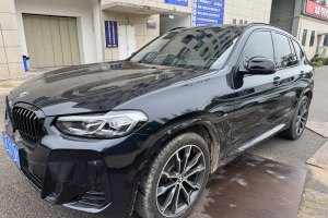 寶馬X3 寶馬 改款 xDrive30i 領(lǐng)先型 M曜夜套裝