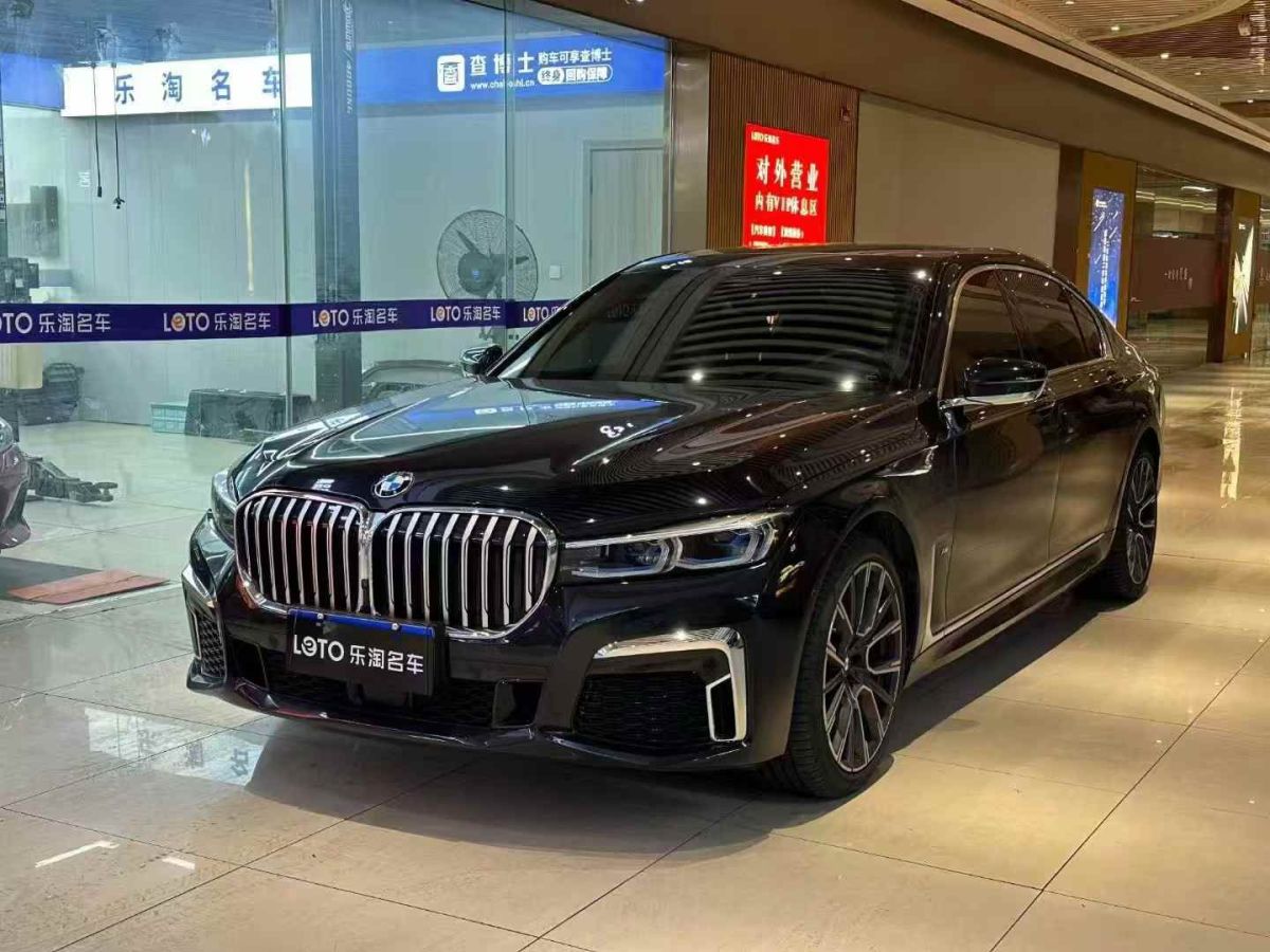 WEY 瑪奇朵  2021款 1.5L DHT原萃版圖片