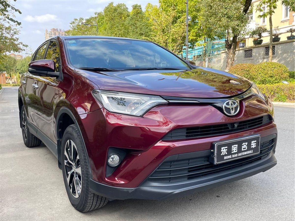 豐田 rav4榮放 2016款 2.0l cvt兩驅風尚版圖片