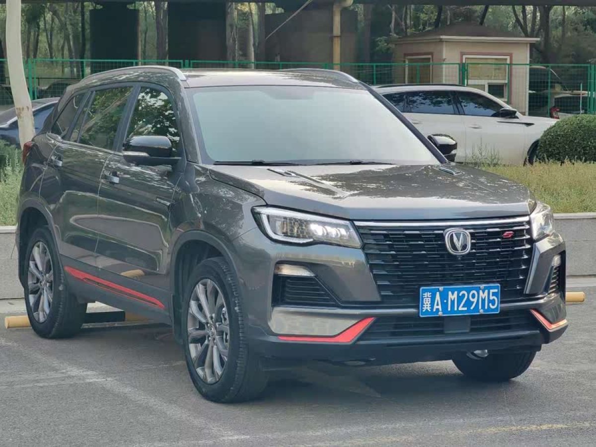 長安 CS75  2022款 藍鯨版 1.5T DCT尊貴型圖片