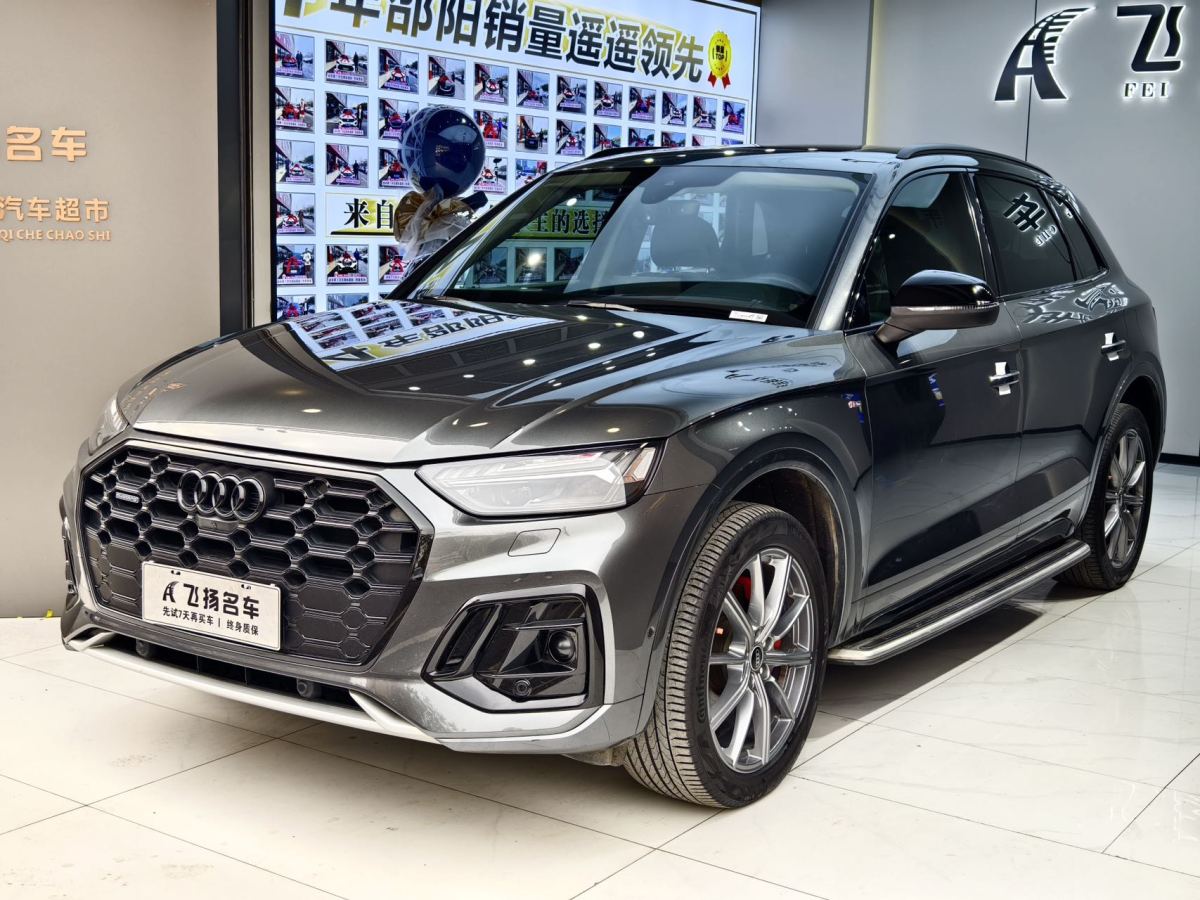 奧迪 奧迪Q5L  2021款 45 TFSI 豪華動(dòng)感型圖片