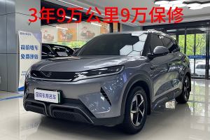 元UP 比亞迪 401KM 超越型