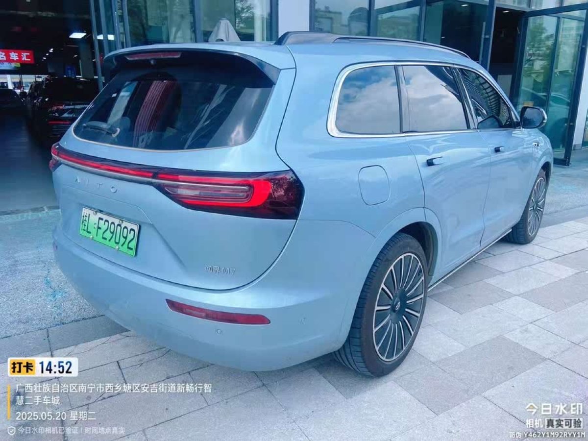 賽力斯 問界M7  2024款 1.5T 智駕后驅(qū)Max版 5座圖片