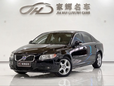 沃尔沃 S80L  2011款 2.0T 智尊版