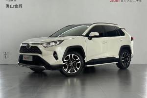 RAV4榮放 豐田 2.0L CVT兩驅(qū)尊貴版