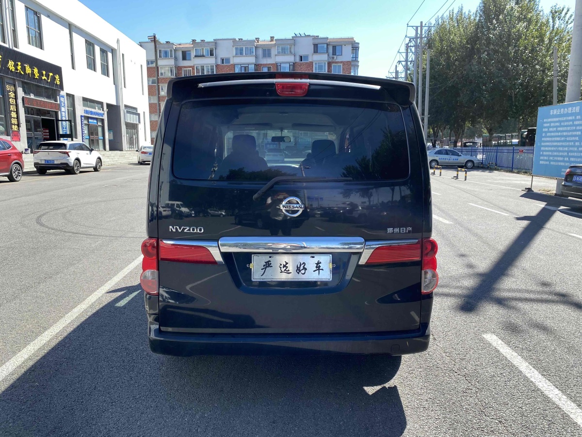 日产 NV200  2016款 改款 1.6L 手动豪华型图片