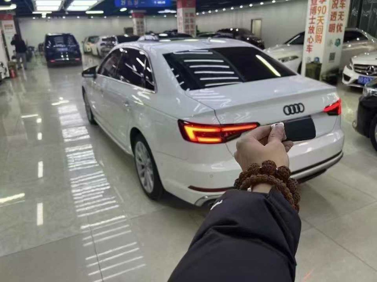 奧迪 奧迪A4L  2019款 35 TFSI 進(jìn)取型 國(guó)V圖片