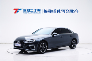 奧迪A4L 奧迪 40 TFSI 時尚動感型