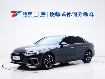 2022年7月 奧迪 奧迪A4L 40 TFSI 時尚動感型圖片