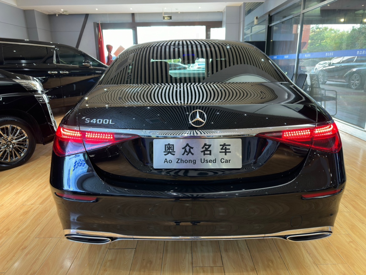 奔馳 奔馳S級(jí)  2023款 S 400 L 商務(wù)型圖片