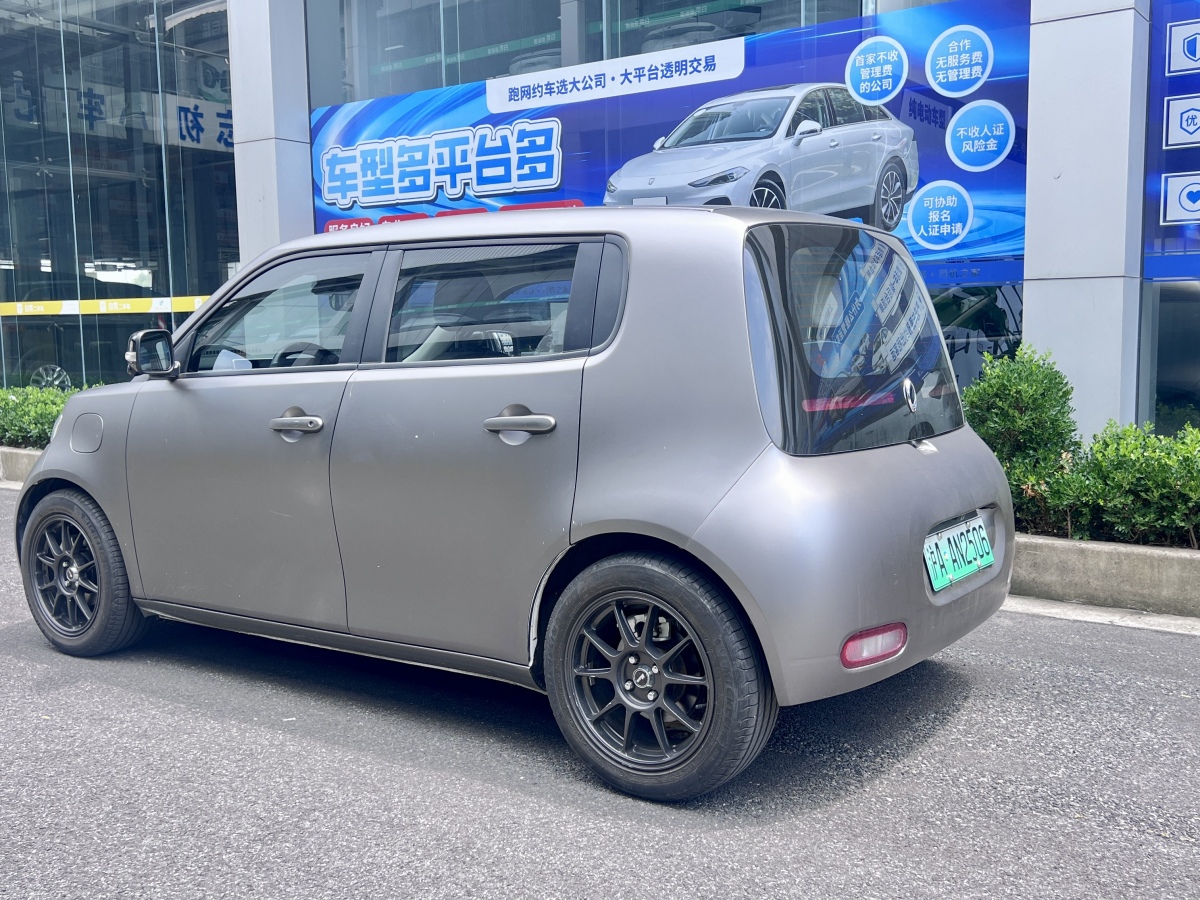 歐拉 歐拉白貓  2020款 401km 旗艦型圖片