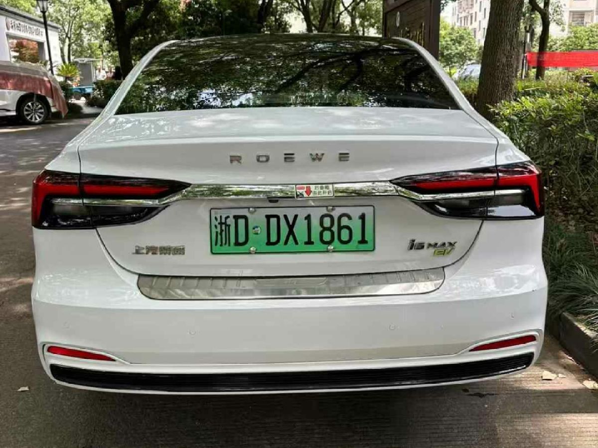 榮威 榮威ei6 MAX  2022款 EV 500天幕尊享版圖片