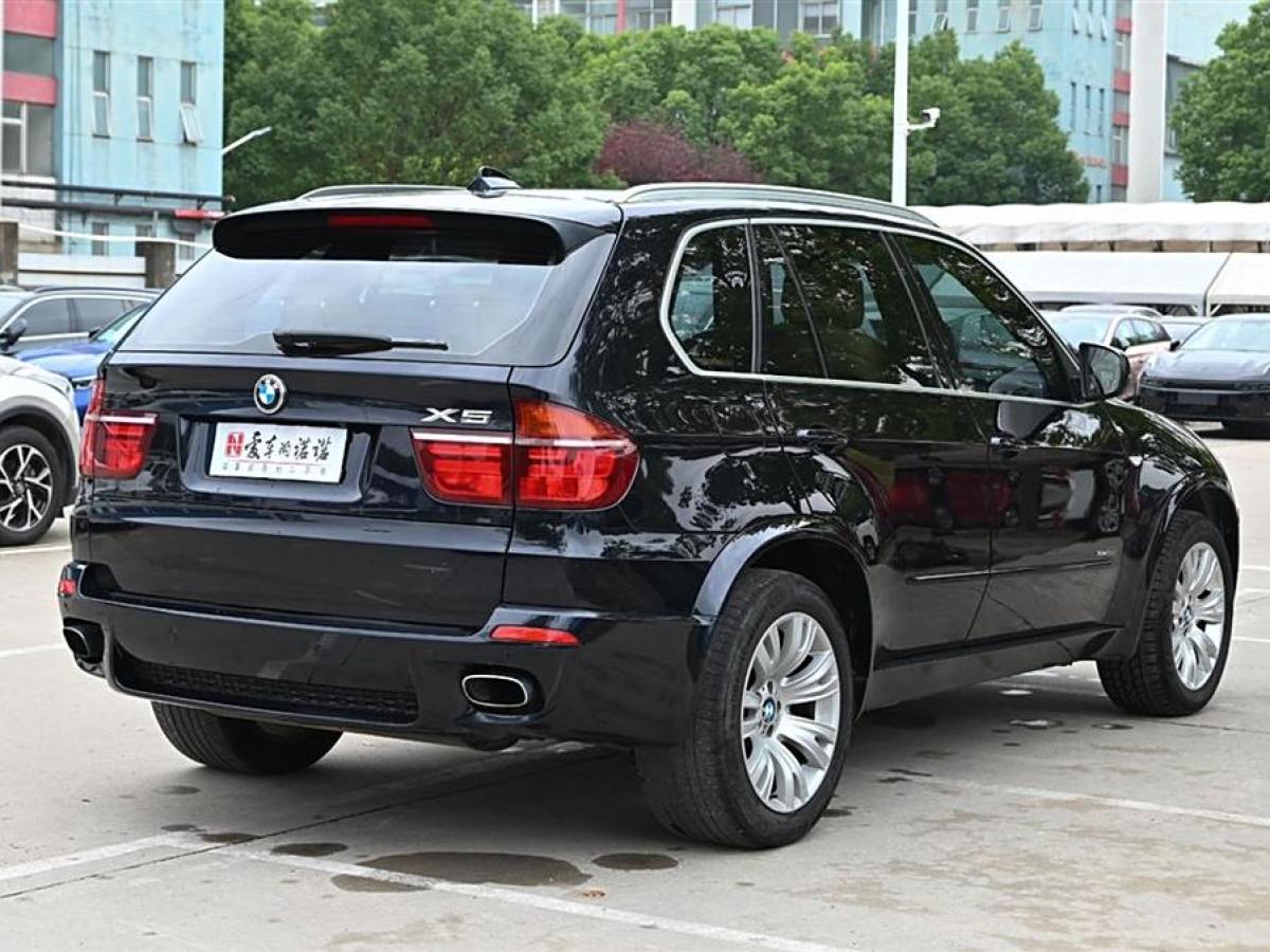 寶馬 寶馬X5  2013款 xDrive35i M運(yùn)動型圖片