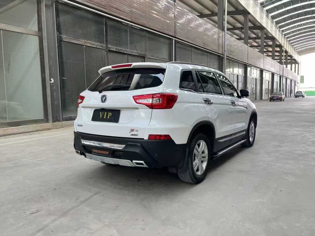 長(zhǎng)安 CS75  2014款 2.0L 手動(dòng)豪華型 國(guó)V圖片