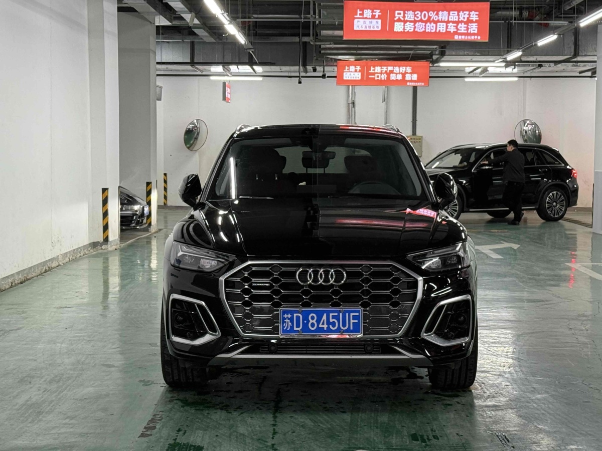 奧迪 奧迪Q5L  2021款 40 TFSI 豪華動(dòng)感型圖片