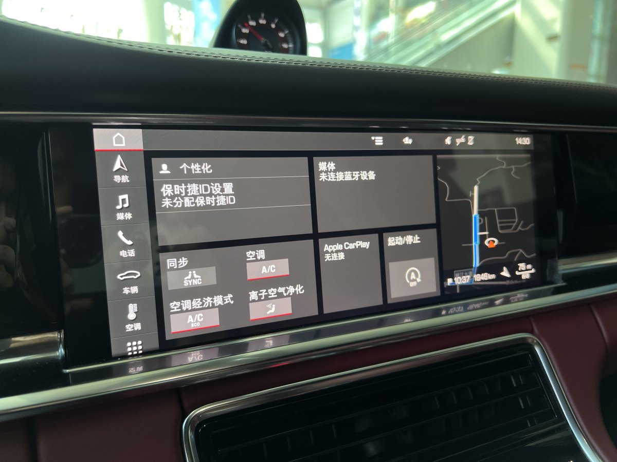 保時(shí)捷 Panamera  2021款 Panamera 4 行政加長(zhǎng)版 2.9T圖片