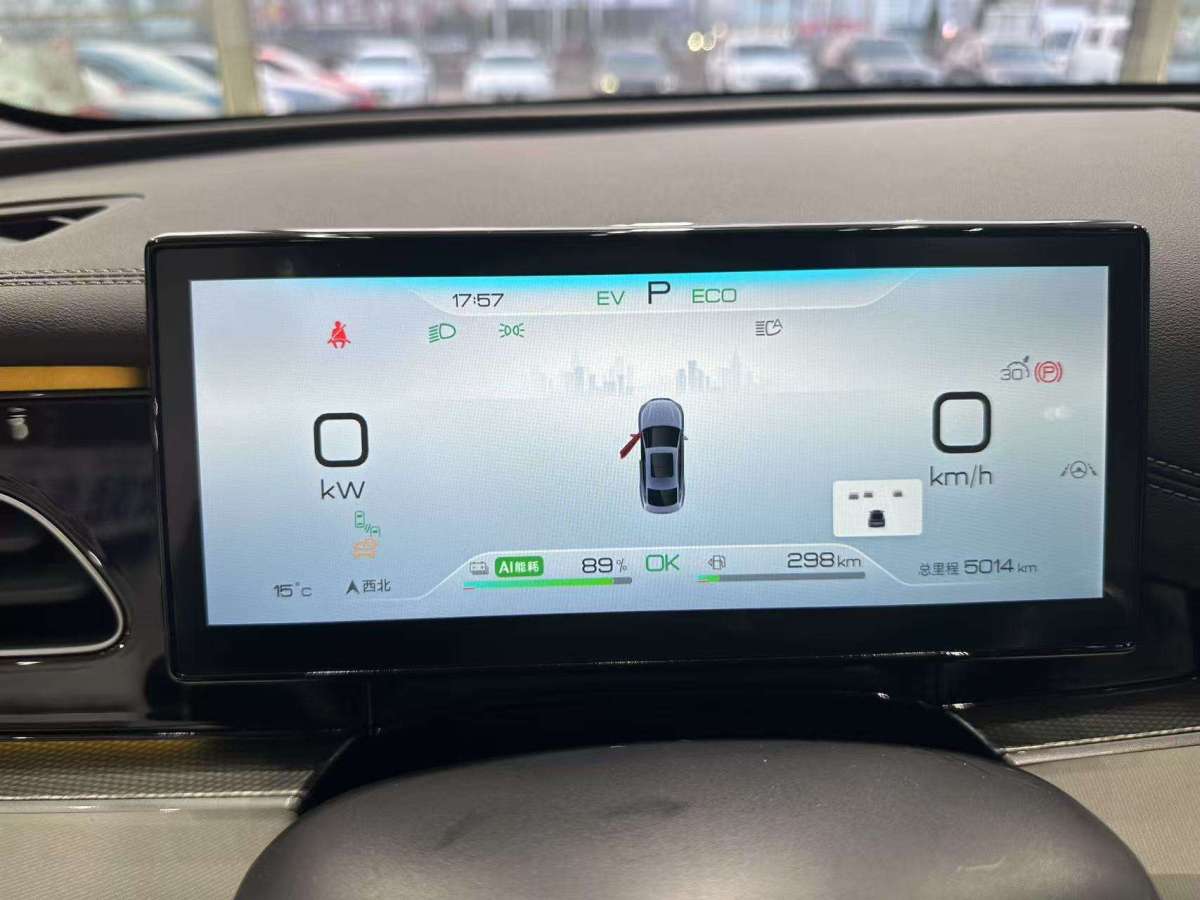 比亞迪 海豹06 DM-i  2024款 DM-i 120KM旗艦型圖片