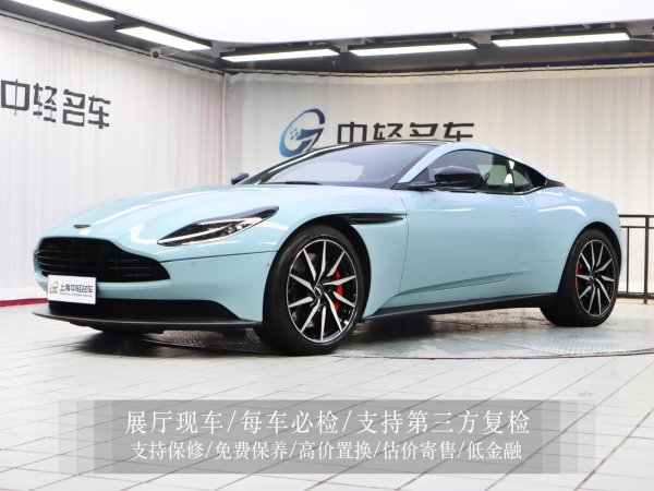 阿斯顿·马丁 阿斯顿・马丁DB11  2020款 4.0T V8 Coupe