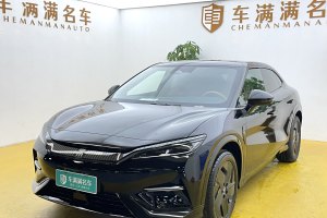 宋L 比亞迪 550km 卓越型