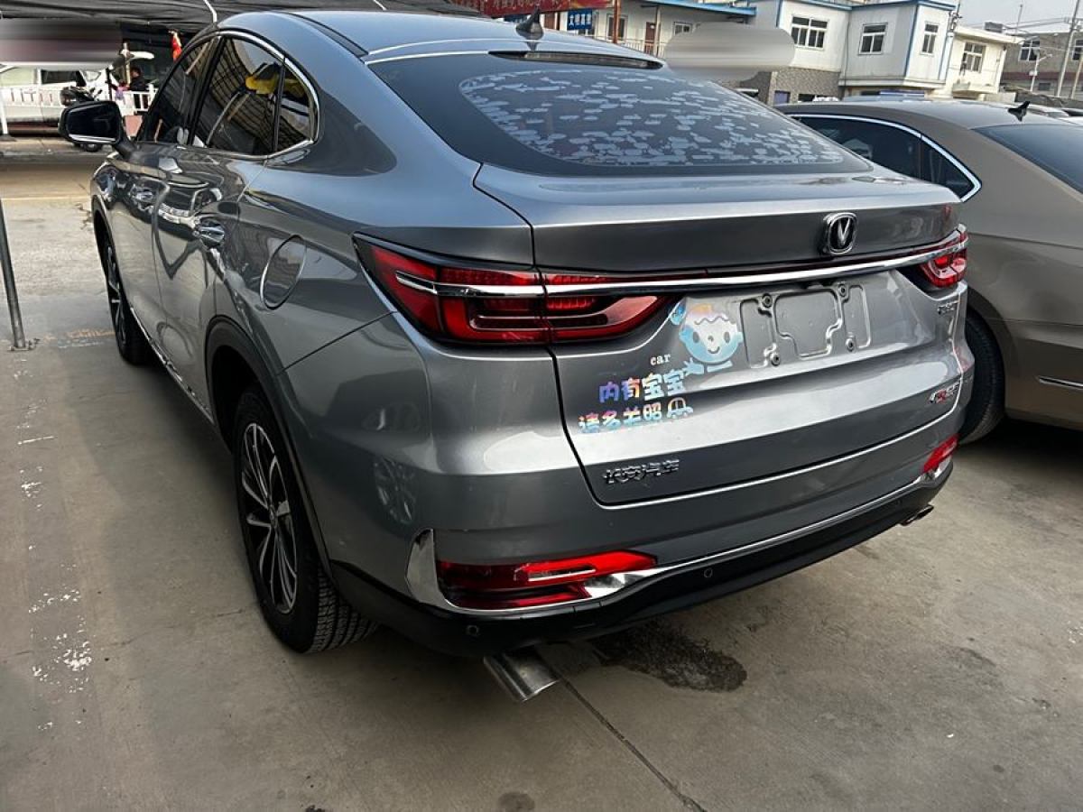 長安 CS85 COUPE  2019款  1.5T 型版 國VI圖片