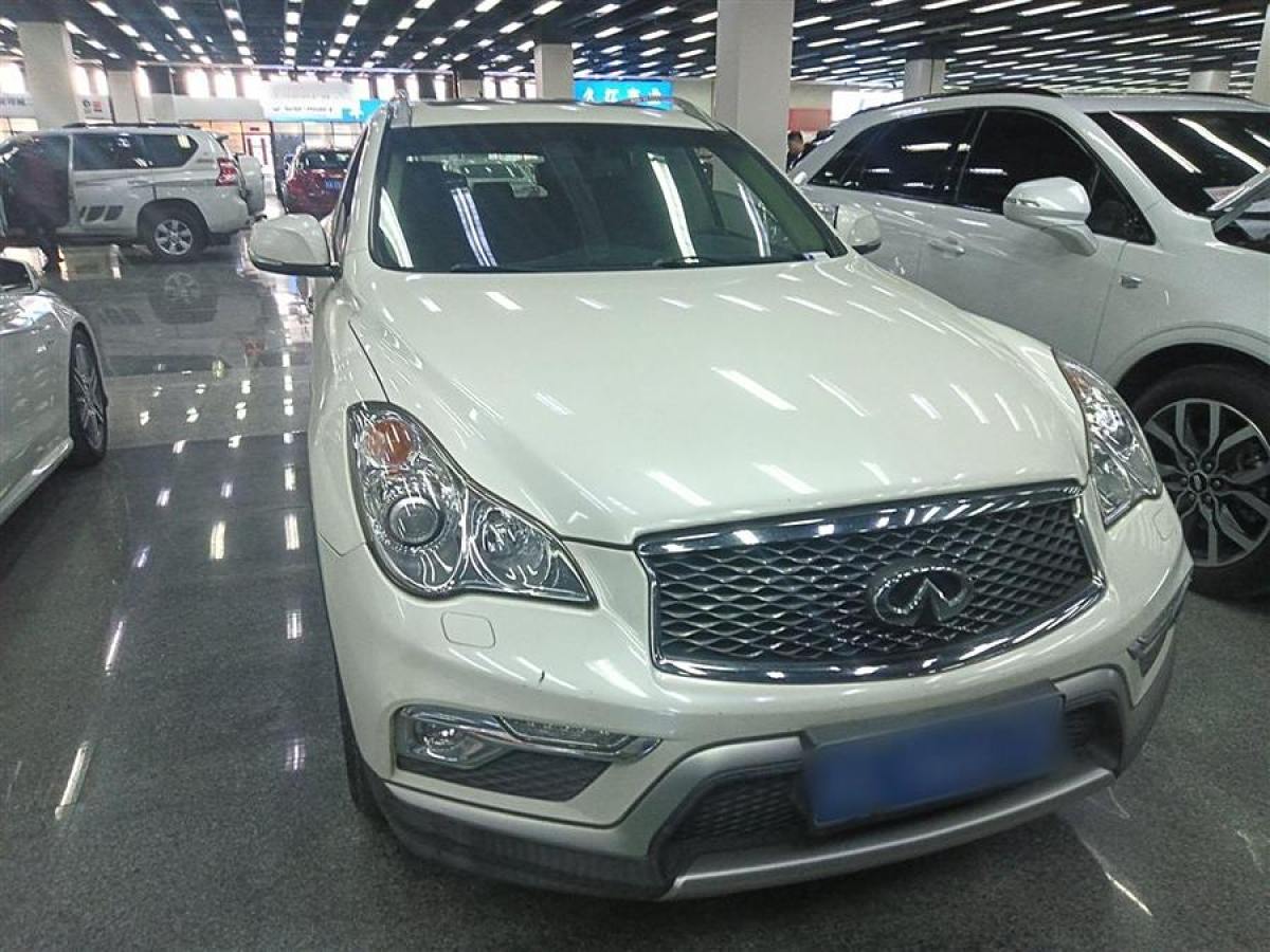 英菲尼迪 QX50  2015款 2.5L 悅享版圖片