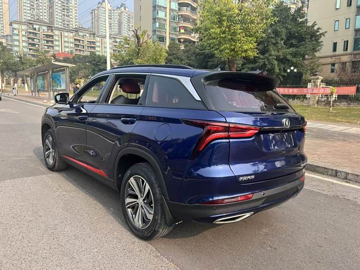 長(zhǎng)安 CS75 PLUS  2020款 1.5T 自動(dòng)尊貴型圖片