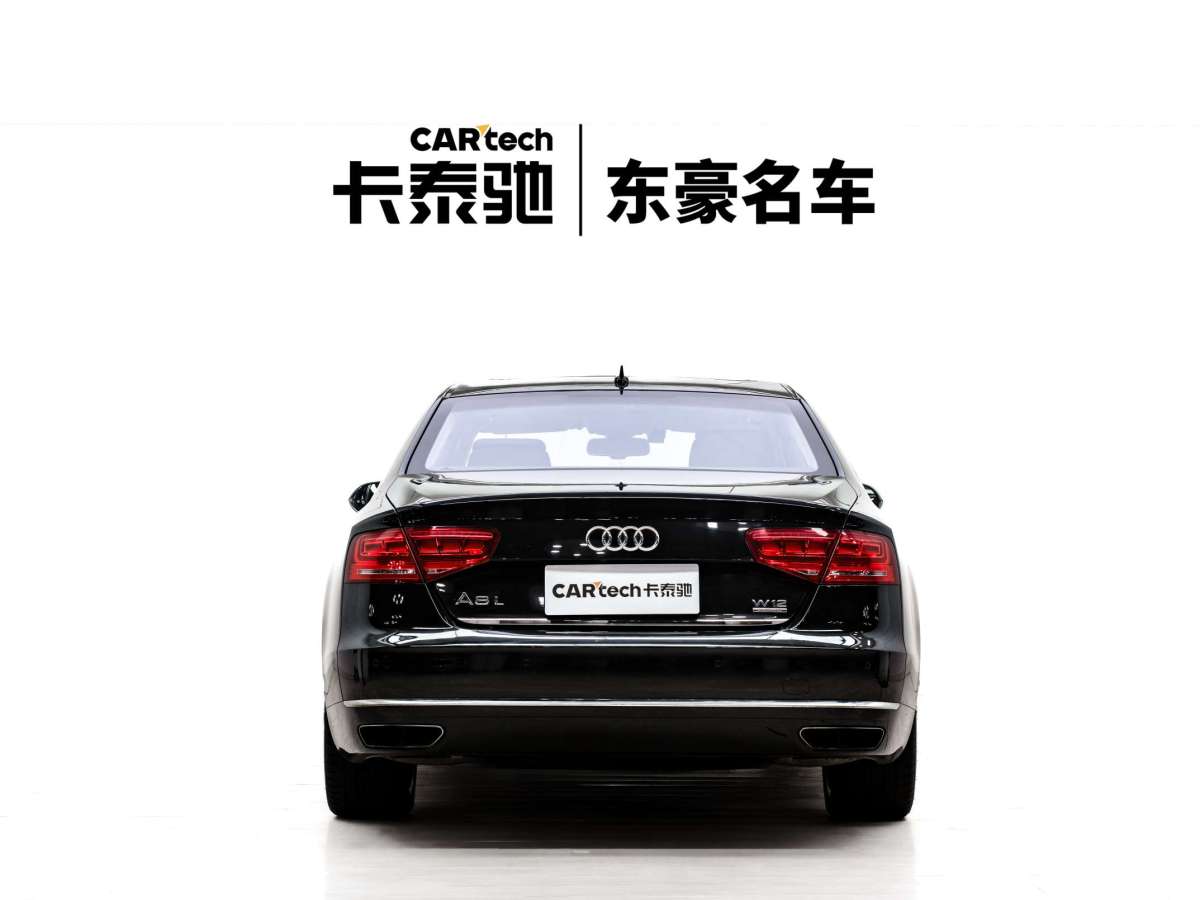 奧迪 奧迪A8  2012款 A8L 6.3 FSI W12 quattro圖片