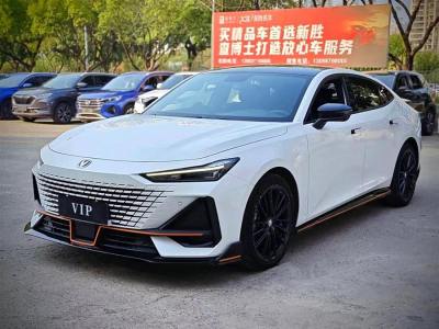 2022年6月 長安 長安UNI-V 1.5T 運(yùn)動版圖片