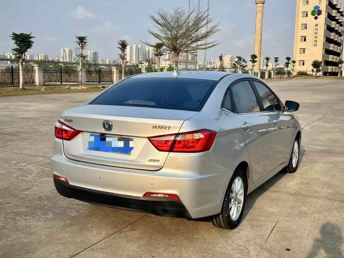 長安 悅翔V7  2015款 1.6L 自動(dòng)樂享型 國IV圖片