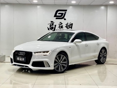 2014年1月 奧迪 奧迪A7(進口) 50 TFSI quattro豪華型圖片