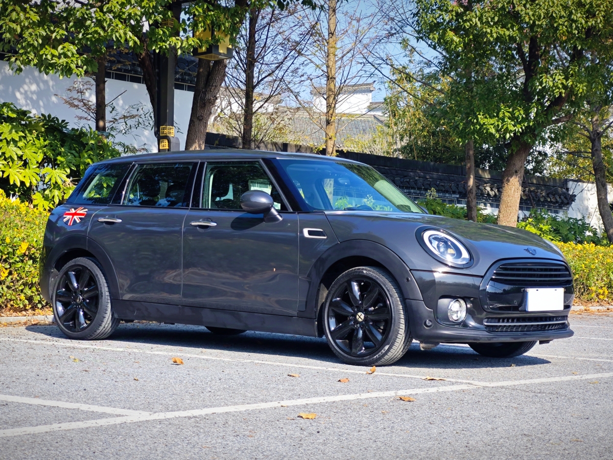 MINI CLUBMAN  2016款 改款 1.5T COOPER 極客版圖片