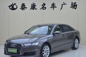 奧迪A4L 奧迪 30周年年型 30 TFSI 進(jìn)取型