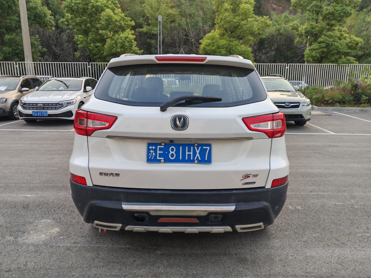 長(zhǎng)安 CS75  2016款 1.8T 自動(dòng)尊貴型 國(guó)V圖片