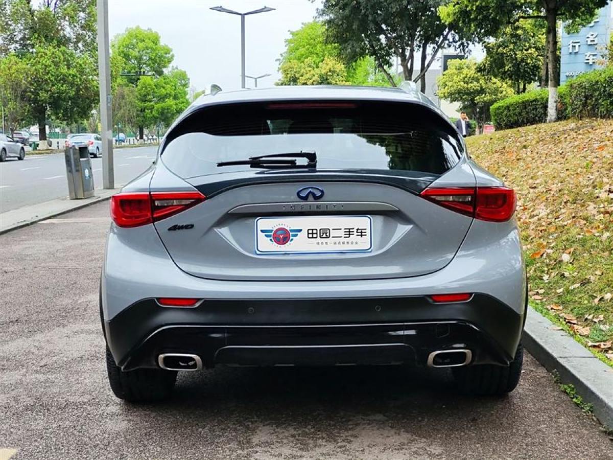 英菲尼迪 QX30  2018款 2.0T 四驅(qū)運動版圖片