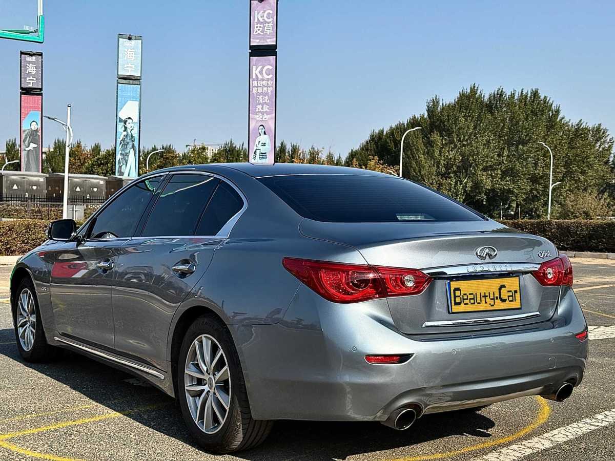 2016年10月英菲尼迪 Q50L  2016款 2.0T 悅享版