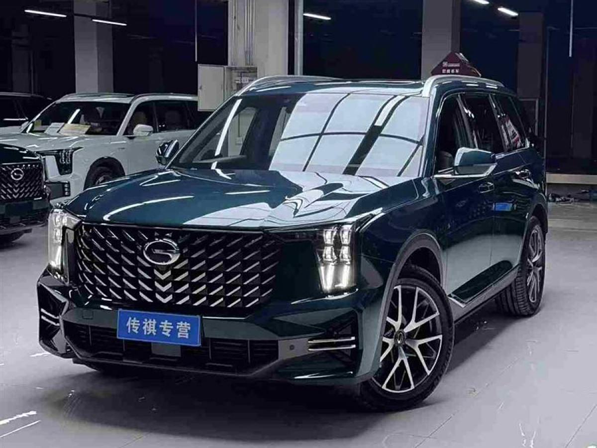 2022年5月廣汽傳祺 GS8  2022款 領(lǐng)航系列 2.0TGDI 兩驅(qū)豪華智聯(lián)版（七座）