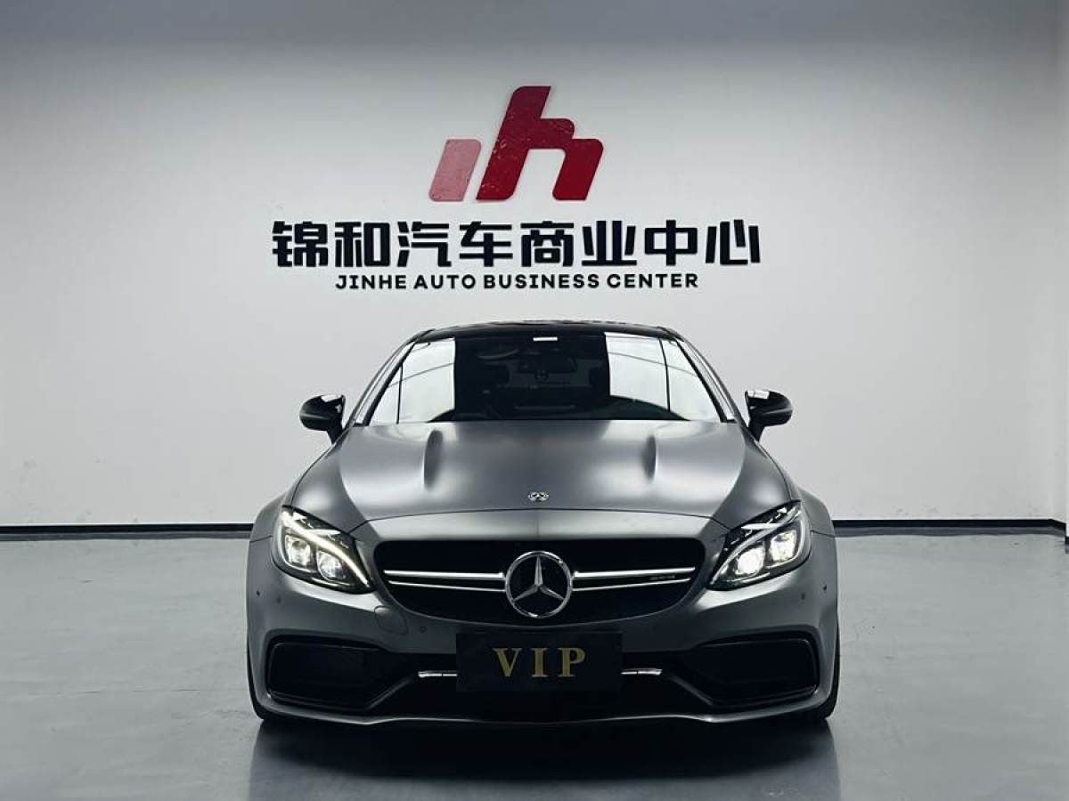 奔馳 奔馳C級AMG  2015款 AMG C 63 S圖片