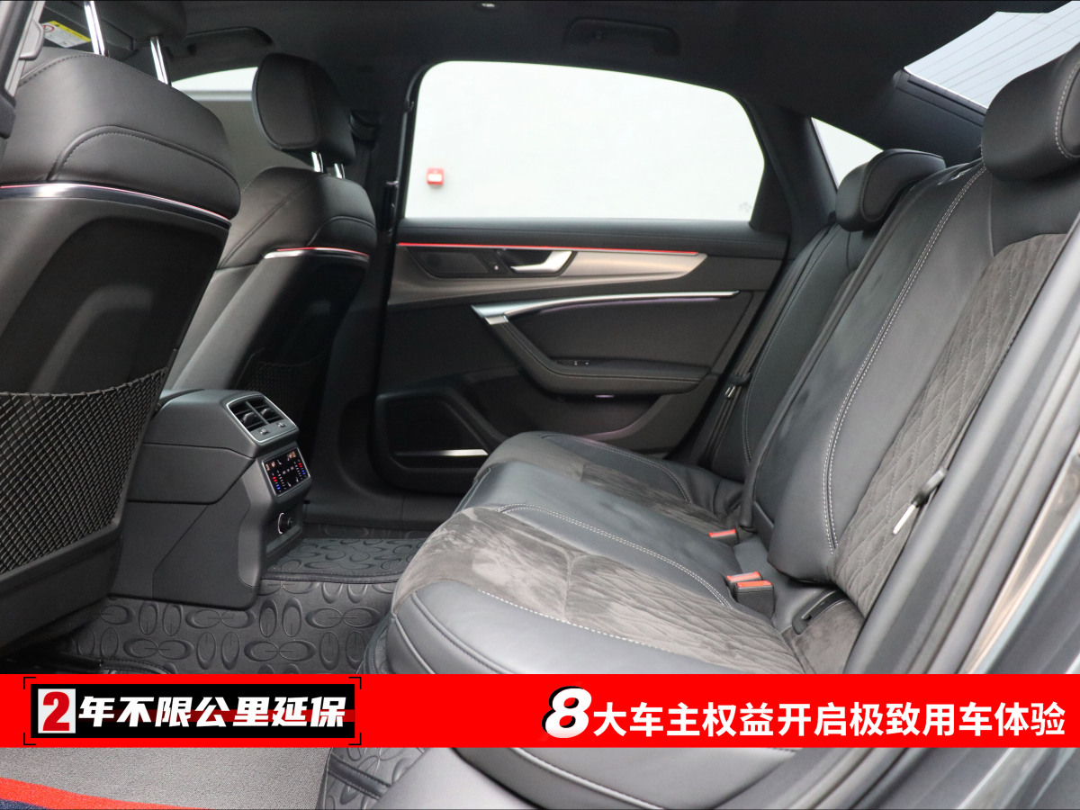 奧迪 奧迪A6L  2021款 55 TFSI quattro 尊享動(dòng)感型圖片